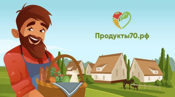 ЕшьТомское — от фермера к вам